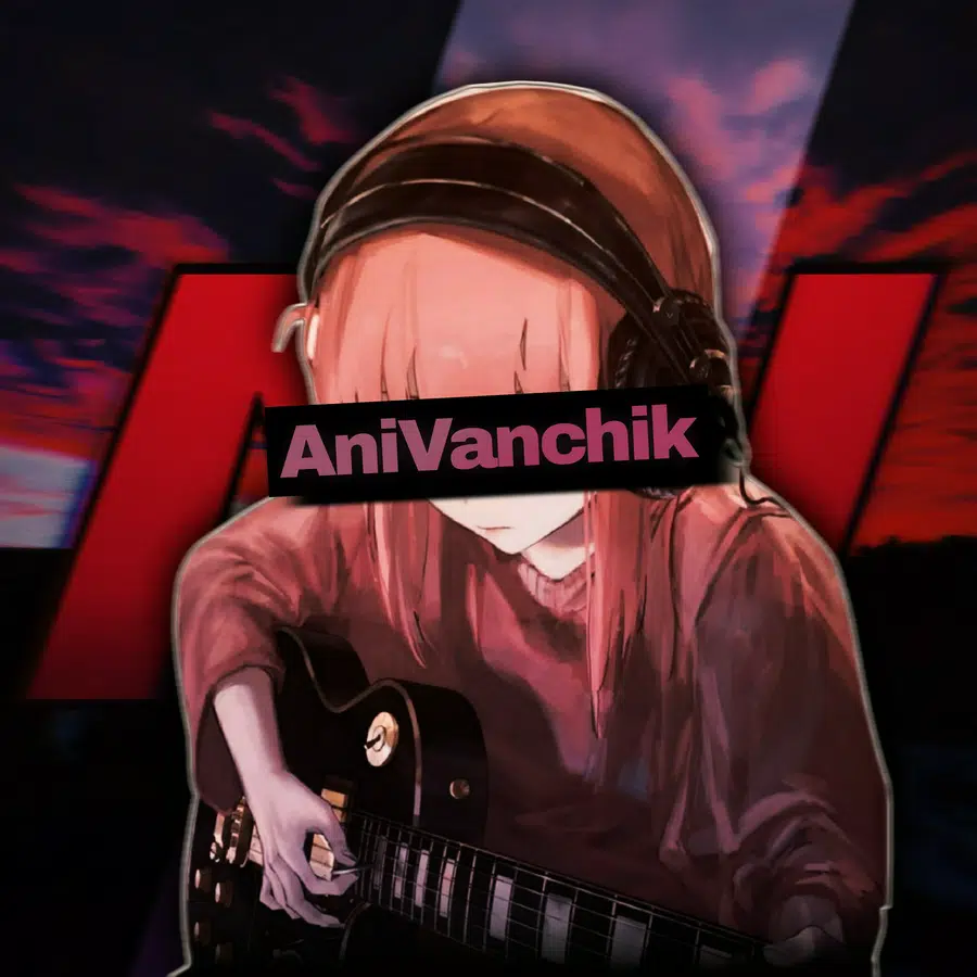 ANIVANCHIK