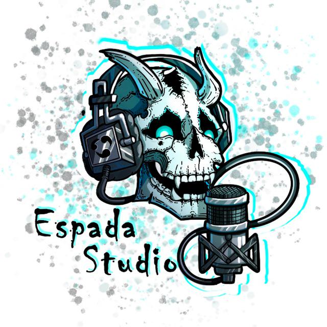 ESPADA STUDIO